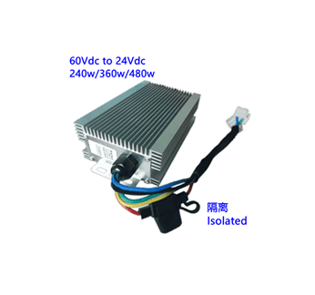 60V转24V 240w 360w 480w 隔离直流转换器 电动车配件