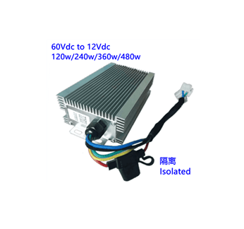 60V转12V 120w 240w 360w 480w 隔离直流转换器 电动车配件